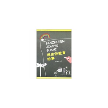 ������������ҕҰ--�����ν�������