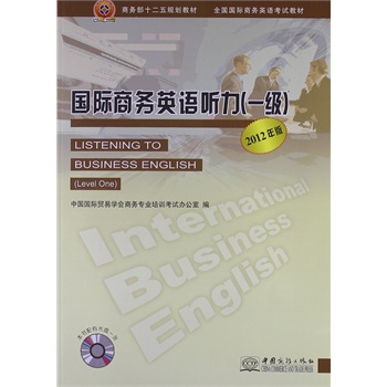 ��(gu��)�H�̄�(w��)Ӣ�Z(y��) ��-һ��(j��)