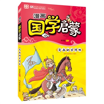 ���������W(xu��)�������׌W(xu��)���֣���������У���}�����Ŀ�@����Ʒ�����ӱ��x�ć��W(xu��)���ɽ�(j��ng)�����ϑ�������w�����]�ć��W(xu��)���T���A(ch��)���������ӹ��£�׌���Ӹ�e������x!��