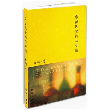 ��ֳ��ʳ���c����