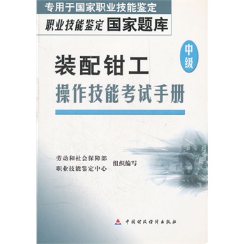 �b���Q���������ܿ�ԇ�փ�/�I(y��)�����b�������}��