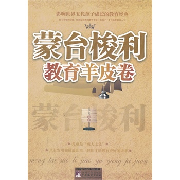 ���_����������Ƥ��