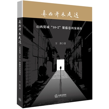 �惴߀δ���h(yu��n)��ɽ�����ǡ�10.2����������{(di��o)��