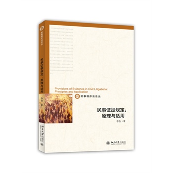 �����C��(j��)Ҏ(gu��)����ԭ���c�m��