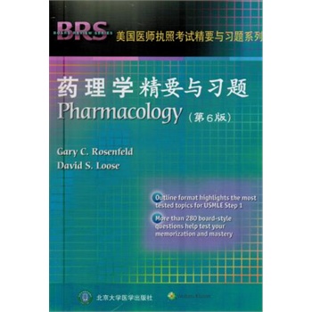 ˎ��W(xu��)��Ҫ�c��(x��)�}(��6��)(W)