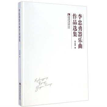 ��������Ʒ�x��