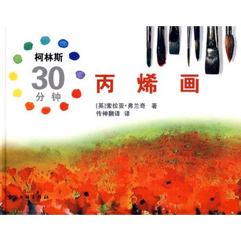 ����˹30��犱�ϩ��