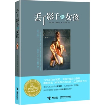 �G��Ӱ�ӵ�Ů�������H��У�������]�������׌m�I�������������ѽ̎��^�� Ҋ�ɫ��Ů����֮���������c��Сƨ����ӛ������������Mͤ��������ľW(w��ng)��һ���u����ֵ�ú�����x��С�f������܎���������\���]��