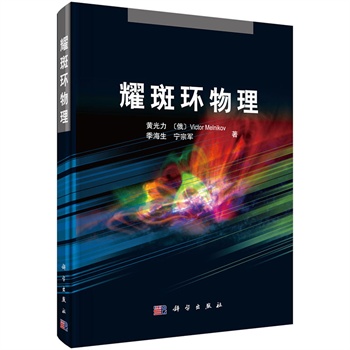 ҫ�߭h(hu��n)����