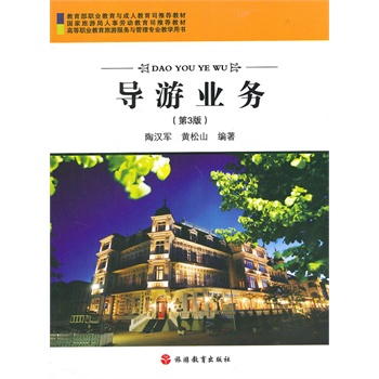 ��(d��o)�ΘI(y��)��(w��)����3�棩