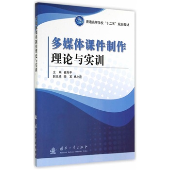 ��ý�w�n��������Փ�c��Ӗ(x��n)