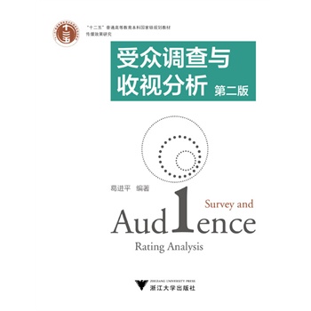 �ܱ��{(di��o)���c��ҕ��������2�棩