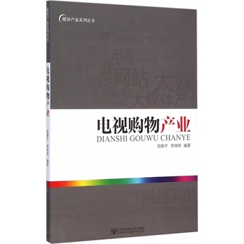 �ҕُ(g��u)��a(ch��n)�I(y��)