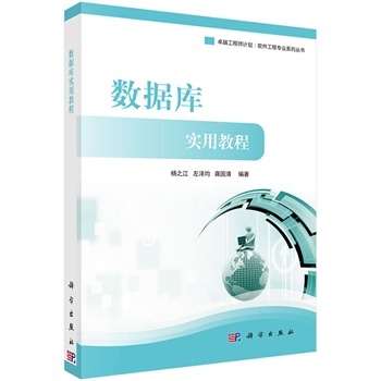 ��(sh��)��(j��)�쌍�ý̳�