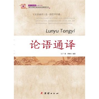 ��(j��ng)��ȫ��x Փ�Z(y��)ͨ�g