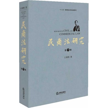 ���̷��о�������݋��