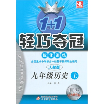 ��2014�棩�p�Ƀ�(y��u)��:�Śvʷ