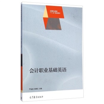 ��(hu��)Ӌ(j��)�I(y��)���A(ch��)Ӣ�Z