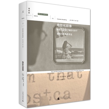 �Ӱ������:�Ӱ�˱���˽��100�����������Ӱ�ַ�