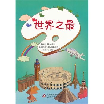 ��������֮��