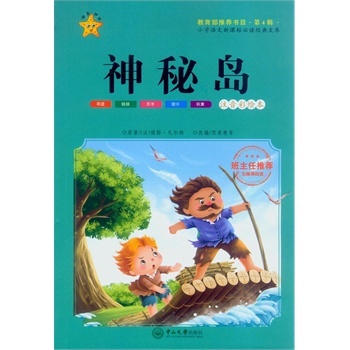 ���؍u-С�W(xu��)�Z(y��)�����n��(bi��o)���x��(j��ng)���Ď�(k��) ��4݋