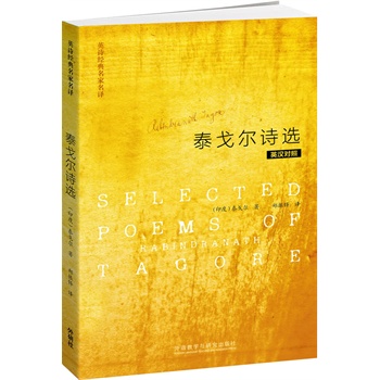 ӢԊ��(j��ng)���������g:̩��?du��)�Ԋ�x