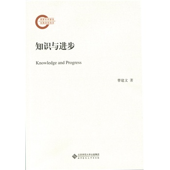 ֪�R(sh��)�c�M(j��n)��