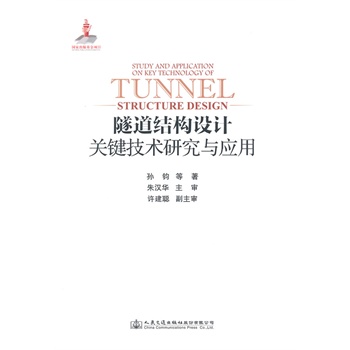 �����Y(ji��)��(g��u)�O(sh��)Ӌ(j��)�P(gu��n)�I���g(sh��)�о��c��(y��ng)��