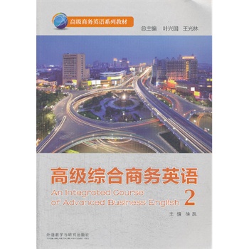 �߼�(j��)�C���̄�(w��)Ӣ�Z(y��)