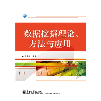 ��(sh��)��(j��)�ھ���Փ�������c��(y��ng)��