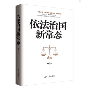 �����·�(gu��)�³��B(t��i)