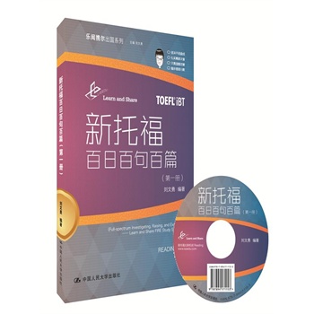 ���и����հپ��ƪ����һ��(c��)��