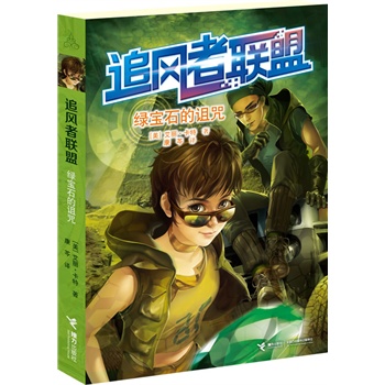 ���G��ʯ���{�䣨����Ʊ�x10��������С�f���Ӱ���m���^������Ů�����Ӱ����Ů����ŵ�Ħ���Ό��ݼ���Ƭ��