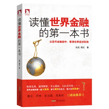 ���x���羫�x�D������С���B