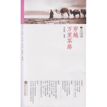 ��Խ�f���·