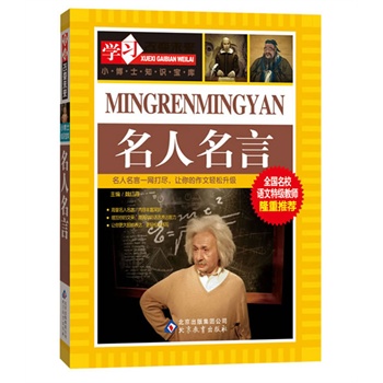 �������ԡ���ȫ��(gu��)��У�Z(y��)���ؼ�(j��)�̎�¡�����]��ϵ�Ѕ���������x�_(k��i)ʼ���e���ز�