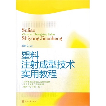 ����ע����ͼ��g(sh��)��(sh��)�ý̳�