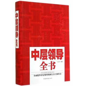 �Ќ��I��ȫ����ȫ��������