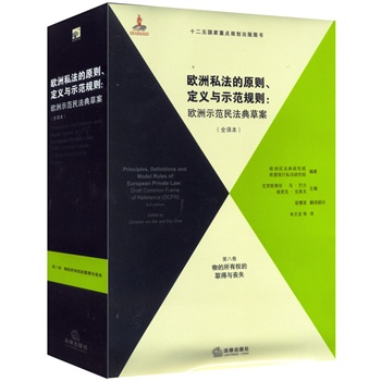 �W��˽����ԭ�t�����x�cʾ��Ҏ(gu��)�t���W��ʾ���񷨵�ݰ���ȫ�g��������8����