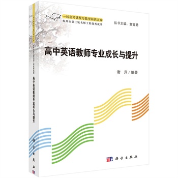 ����Ӣ�Z�̎����I(y��)���L�c����