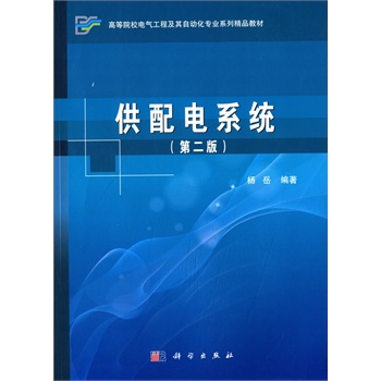 �����ϵ�y(t��ng)���ڶ��棩