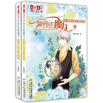 ����ͯ�ČW(xu��)���ԡ��������ϵ�����}⏵�ħ��������������Ѫ�˵����������£�