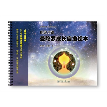 ���`֮·�������_���L�����L��