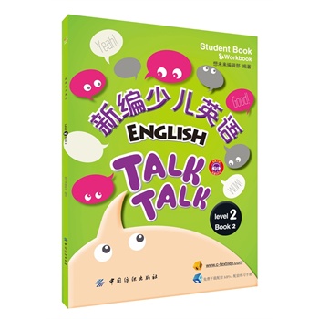 �¾��ك�Ӣ�Z ��2�� ��1��