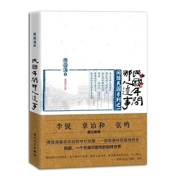 ȫ�� ������g�����@��-������ӆ��