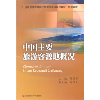 �Ї���Ҫ���ο�Դ�ظśr