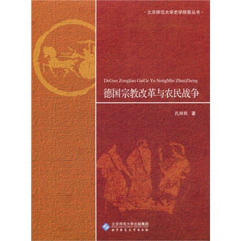 ��(gu��)�ڽ̸ĸ��c�r(n��ng)���(zh��n)��(zh��ng)