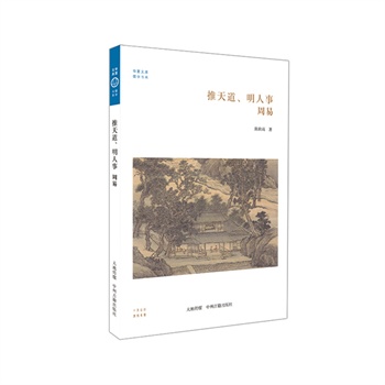 ������������£����ס���W(xu��)��ϵ