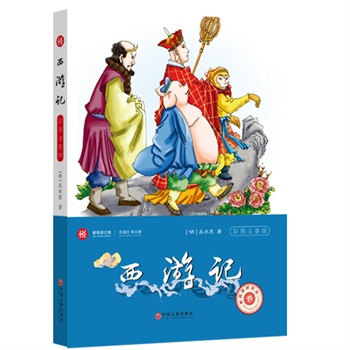 ���x֮�á�������ӛ���ʰ棩