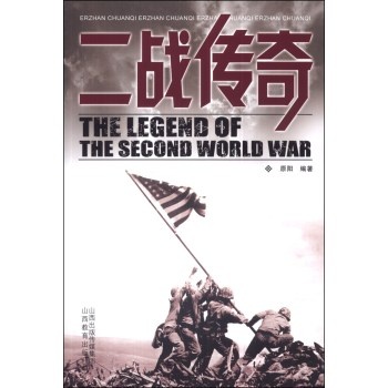 ��������(zh��n)����